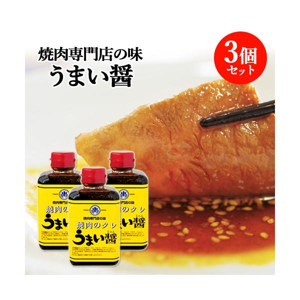 焼肉 セット 送料無料 - その他の調味料の人気商品・通販・価格比較 - 価格.com 焼肉 セット 送料無料 - その他の調味料の人気商品・通販・価格比較 - 価格.com