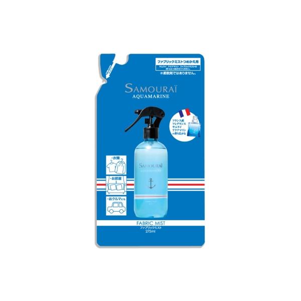 【SPRジャパン】サムライ アクアマリン ファブリックミスト 275ml 詰め替え【追跡可能メール便対応2個まで】【宅急便コンパクト対応】