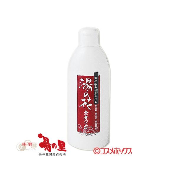 【3,980円以上で送料無料(※北海道は9,800円以上)】■こちらの商品はお取り寄せ商品の為、商品入荷の際にリニューアルによるパッケージや内容の変更等がある場合がございます。また商品発注後に廃番が発覚する場合もございますので、予めご了承の...