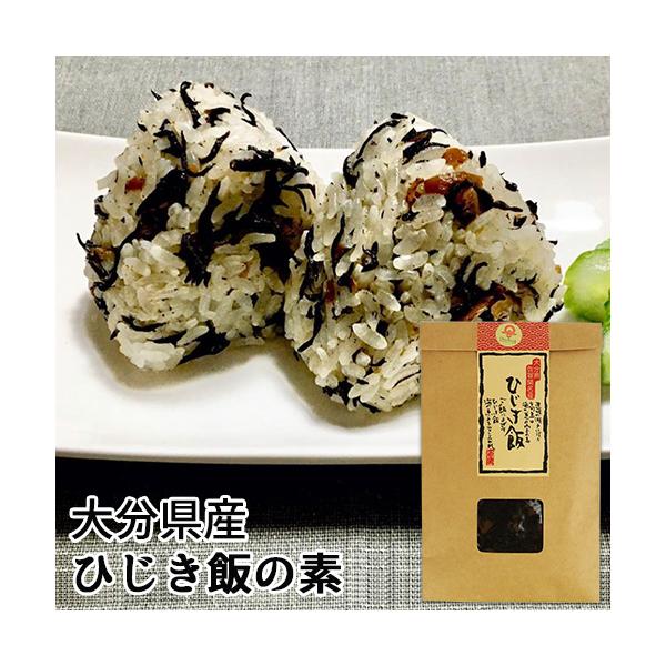 【3,980円以上で送料無料(※北海道は9,800円以上)】佐賀関ひじきは豊後水道の中の特に潮流の速い海域(早吸の瀬戸)と呼ばれるきれいな海で育った天然のひじきです。そのひじきに季節の野菜を加えて、しょうゆ、ごま油などで味付けしました。あつ...