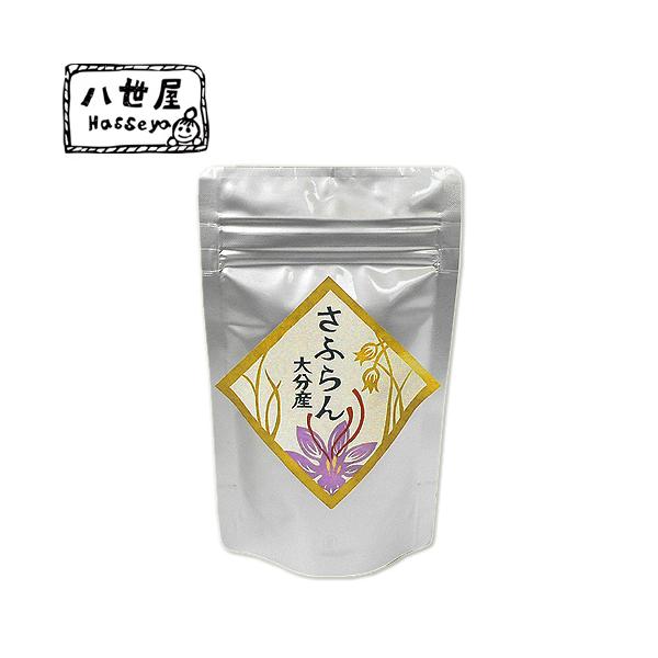 大分県竹田市 八世屋 長谷川さんのサフラン 満天青空レストラン/遠くへ行きたい紹介 さふらん花芯 0.5g