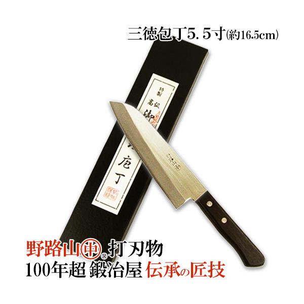 cosmebox_j4582409023911