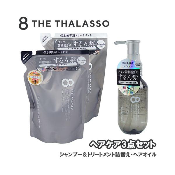 cosmebox_j4589919563678s
