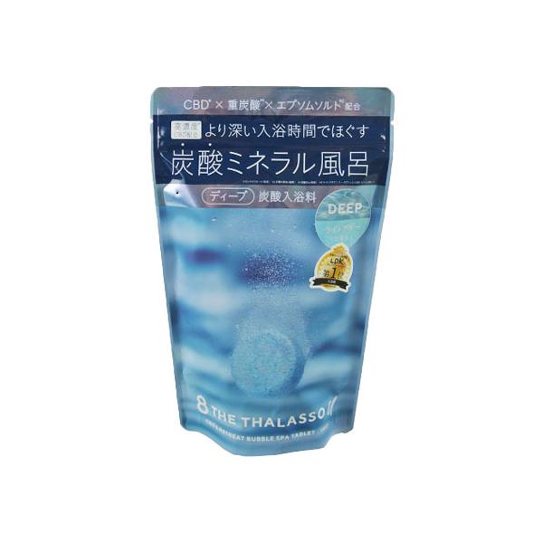 cosmebox_j4589919566525