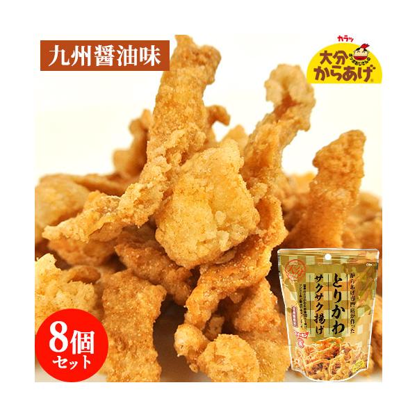 からあげ専門店が作った、鶏皮のからあげスナックです。「ポッポおじさんの大分からあげ」は大分県を代表するからあげ専門店です。唐揚げを作るときに剥がれ落ちるサクサクに揚がった鶏皮はとても美味です。大分県の老舗醤油メーカー、フンドーキンの２種類の...