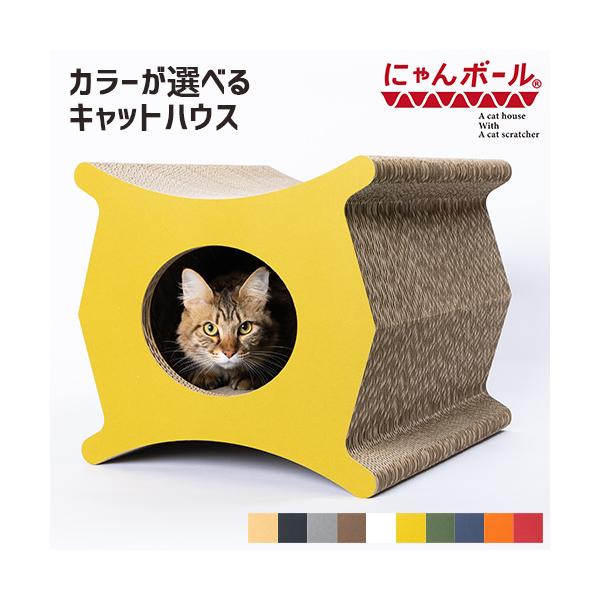 ㉑★キャットハウス★テラス付★ハンドメイド★猫ちゃんに★手作り cosmebox_j4595123036211