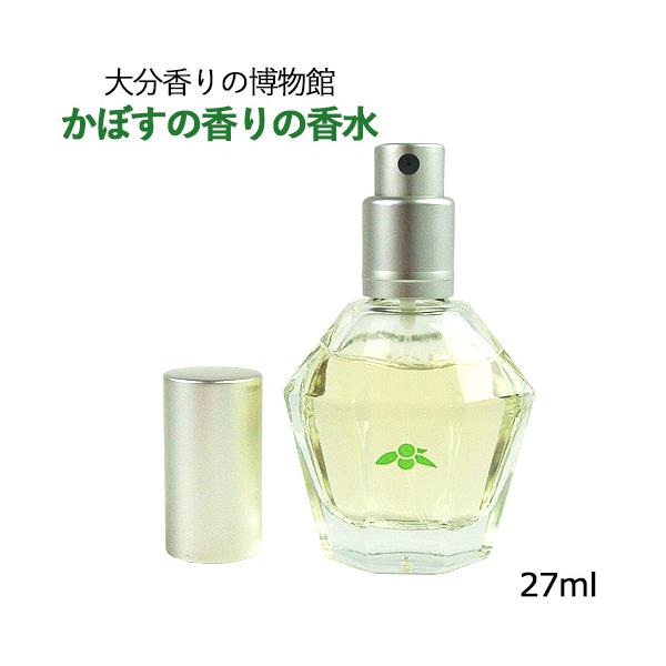 cosmebox_j4595643755074