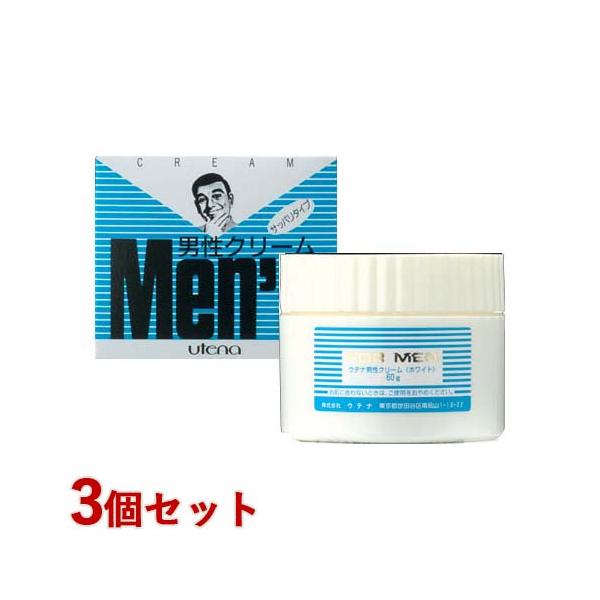 cosmebox_j4901234121133s3