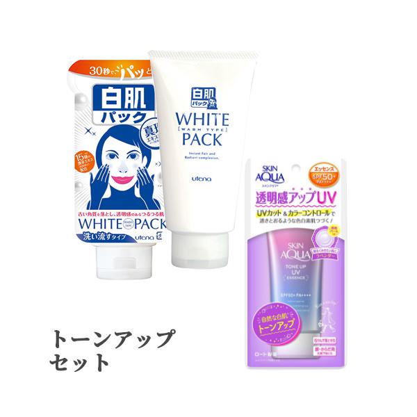 新品 すきとおるすはだ 透素肌 寝たままパック日本製　50g×2個セット oda0195.jpg