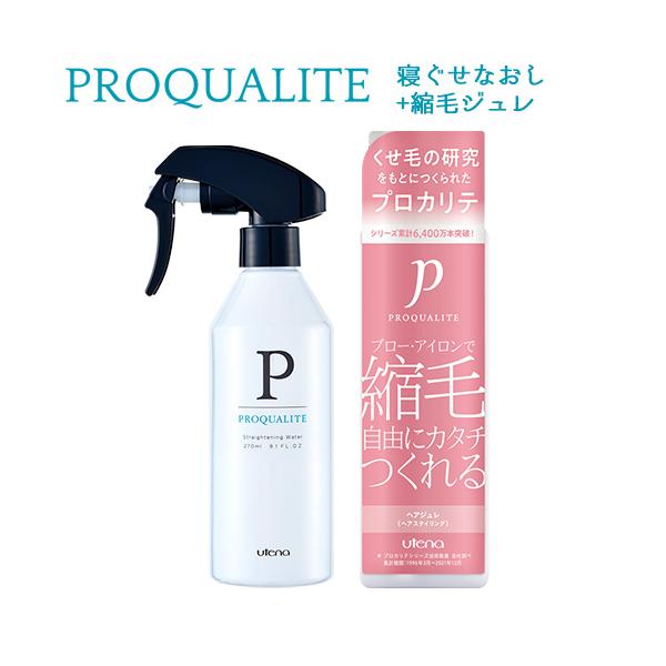 ヘアトリートメント パック 寝ぐせ直しの人気商品 通販 価格比較 価格 Com