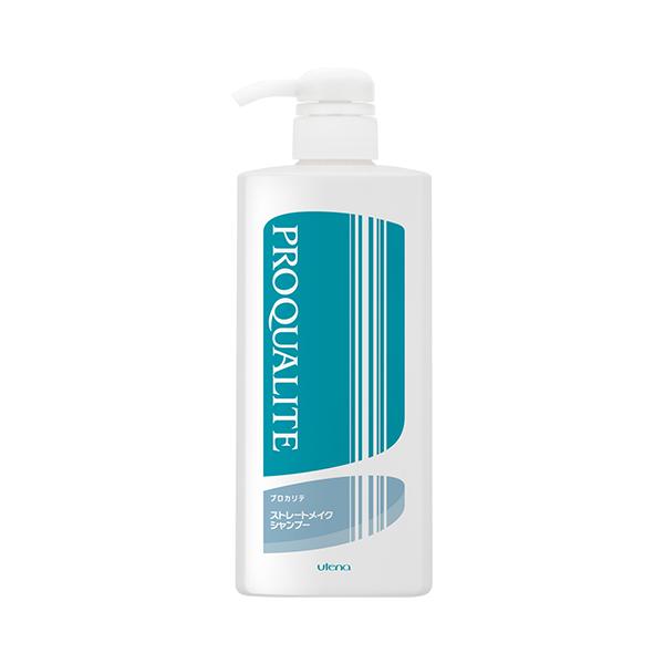 プロカリテ ストレートメイクシャンプー