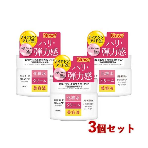 バランス クリームの人気商品 通販 価格比較 価格 Com