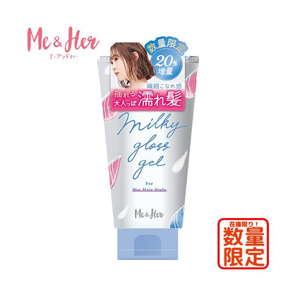 ヘアワックス ジェル その他のヘアケア ヘアスタイリング用品の人気商品 通販 価格比較 価格 Com