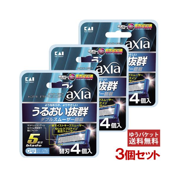 【ゆうパケット送料無料】※2セット以上ご注文の場合は複数便扱いにさせて頂きます。※他商品同梱不可よりなめらか、よりやさしいダブルズムーザー(モイストキープスムーザー&amp;シルクプロテイン配合スムーザー)搭載のシェーバーホルダー(替刃)で...