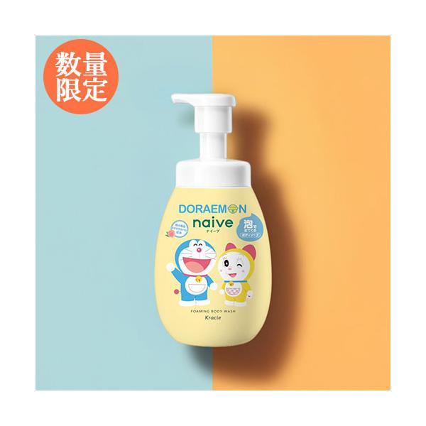 cosmebox_j4901417162496