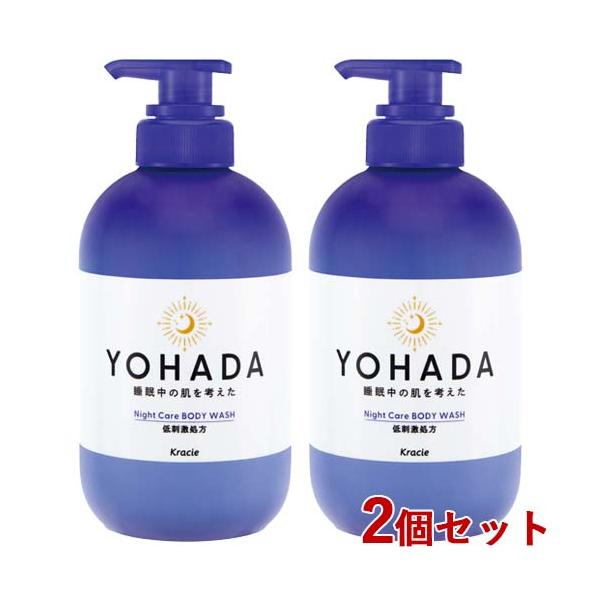 medimix ボディウォッシュ 500ml 4本セット デオカラット 薬用ボディウォッシュ 本体＋つめかえ 増量セット