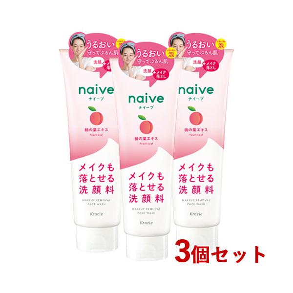 cosmebox_j4901417607911s3