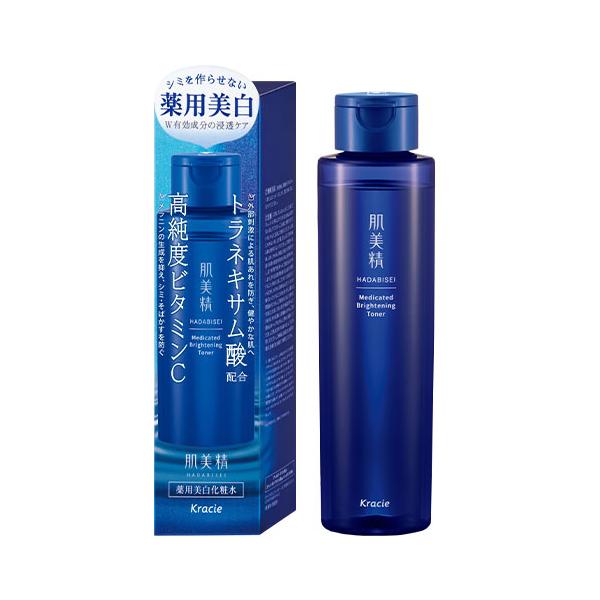 【3,980円以上で送料無料(※北海道は9,800円以上)】肌にすーっと素早く浸透。お肌の角質層からふっくらもっちり。ひたひたのうるおいで満たしながらシミを作らせない美白化粧水。澄み渡る透明感のある肌が続く。Ｗの有効成分・美白成分「高純度ビ...