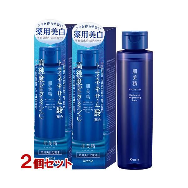 肌美精 薬用美白化粧水 170ml×2個セット トラネキサム酸 ビタミンC