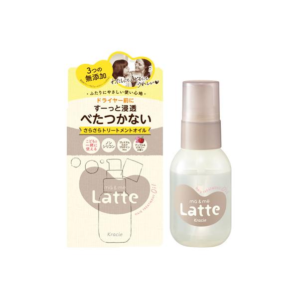 cosmebox_j4901417660343f