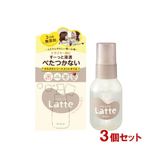 cosmebox_j4901417660343f3