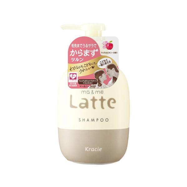 他サイト： マー＆ミー Latte(ラッテ) シャンプー 本体 490ml ma&amp;me クラシエ(Kracie)の商品画像
