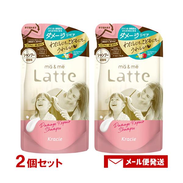 クラシエ マー&amp;ミー ダメージリペア シャンプー 詰め替え用 360mL ×2個