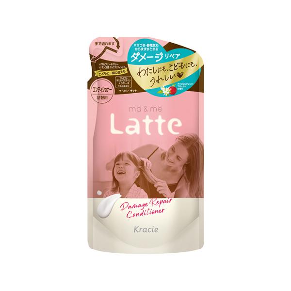 【3,980円以上で送料無料(※北海道は9,800円以上)】からまずまとまるダメージリペア〇ダメージでパサつくおとなの髪と、静電気のおきやすいこどもの髪に。〇ミルクのチカラでこどもの髪をやさしく守りながらおとなの髪もしっかりケア。〇髪と地肌...