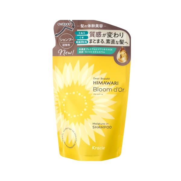 cosmebox_j4901417704030f