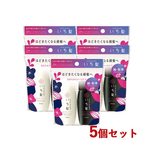 いち髪 シャンプー コンディショナーの人気商品 通販 価格比較 価格 Com