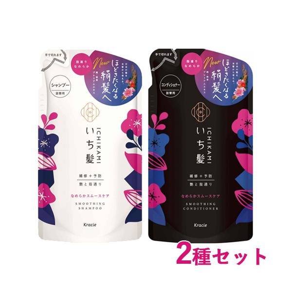 cosmebox_j4901417722515s