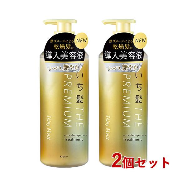 予約販売 いち髪 プレミアム エクストラダメージケアトリートメント シャイニーモイスト 詰替用 340g 3袋セット いち髪 THE PREMIUM エクストラダメージケア シャイニーモイスト シャンプー詰替用 トリートメント詰替用
