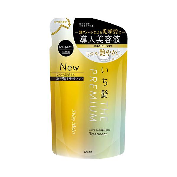 他サイト： いち髪 プレミアム THE PREMIUM エクストラダメージケアトリートメント シャイニーモイスト 詰替用 340g クラシエの商品画像