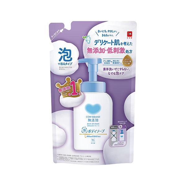 カウブランド 無添加 泡のボディソープ つめかえ用 450mL 牛乳石鹸 泡タイプ