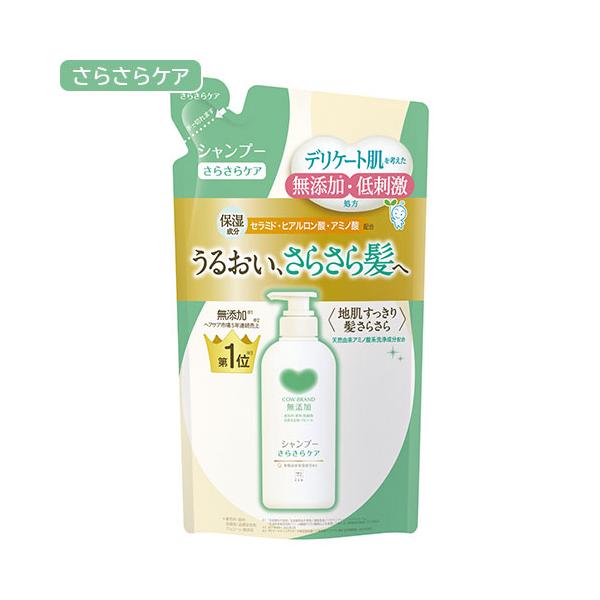 カウブランド無添加シャンプー さらさらケア詰替用 ３６０ＭＬ