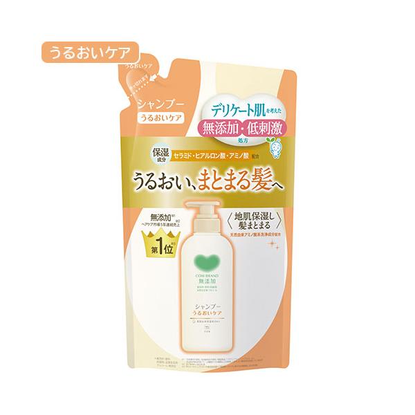 カウブランド 無添加 シャンプー うるおいケア つめかえ用 360mL 牛乳石鹸
