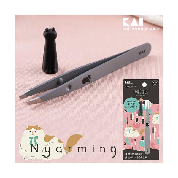 【3,980円以上で送料無料(※北海道は9,800円以上)】軽い使用感でしっかりキャッチできる毛抜き。丸いくぼみのストッパーが力の入れすぎを防ぎ、先端がしっかり閉じるので、適度な力加減で狙った毛を逃さずつかむことができます。ねこ型の先端保護...