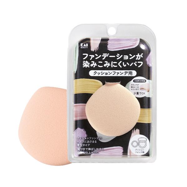 【3,980円以上で送料無料(※北海道は9,800円以上)】マシュマロのようなふわもち感触で、薄付きで伸ばしやすく自然な仕上がりになるパフ。多層構造のパフなので、リキッドが染みこみにくく少量でOK。リキッドはもちろん、パウダーファンデーショ...