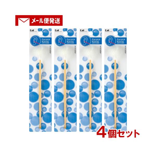 【メール便送料込】※2セット以上ご注文の場合は複数便扱いにさせて頂きます。※他商品同梱不可■ 梵天耳かき弾力性のある天然竹を使用しています。【梵天】・羽毛でできた梵天つき・柄の部分を指ではじくと梵天が丸くなります。カイ ビューティー ケア(...