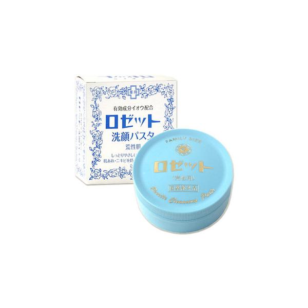 cosmebox_j4901696101025