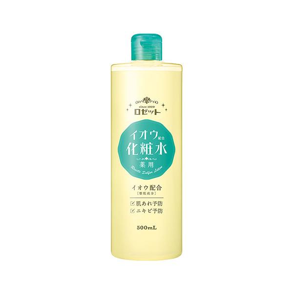 cosmebox_j4901696541821
