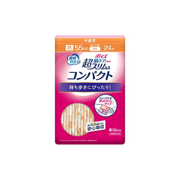 71Na-8RykyL._AC_UF350,
