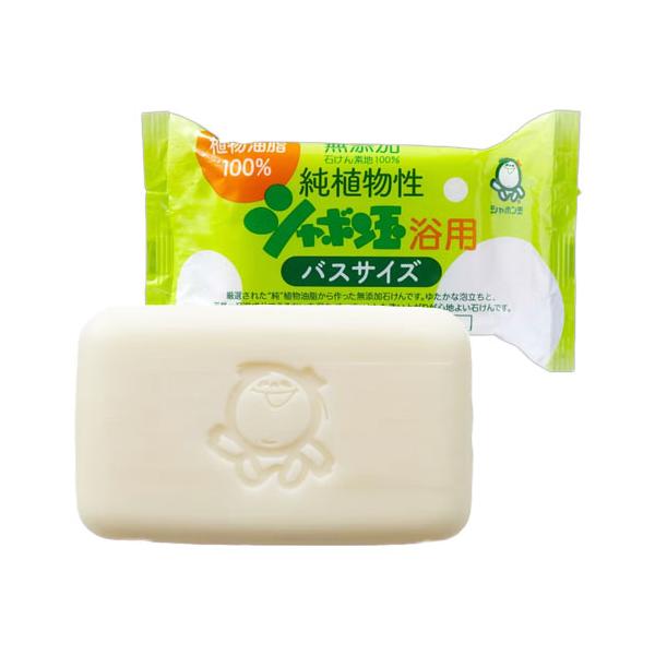 【ジャスコ】けん玉2本セット 楽天市場】2個セット クローゼット 収納 ラック 収納棚 棚 本棚