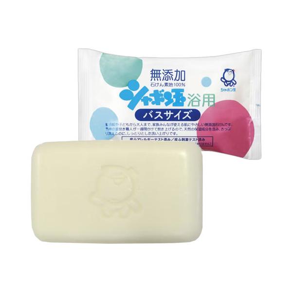 【3,980円以上で送料無料(※北海道は9,800円以上)】酸化防止剤・色素・香料などの化学物質を一切含まない石けん素地100％の無添加石けんです。身体洗いに適した天然油脂を一週間かけて熟成し、炊き上げる製法（ケン化法）です。天然のうるおい...