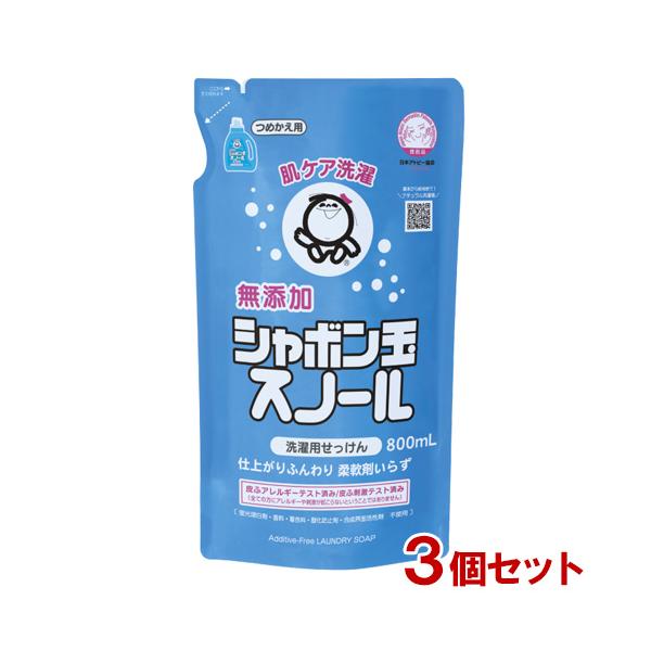 シャボン玉石けん シャボン玉スノール 液体タイプ 無添加洗濯用石けん