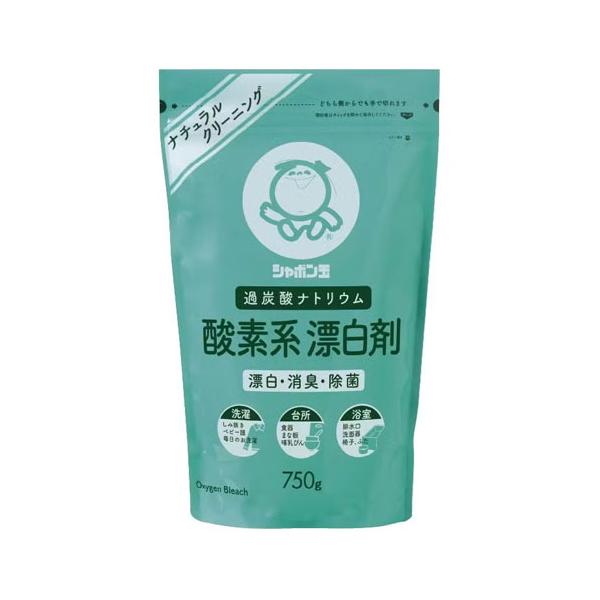 【3,980円以上で送料無料(※北海道は9,800円以上)】【いろいろな場面でお使いいただけます!】●衣類の漂白しみ抜き。●排水口の除菌・消臭。●まな板、食器の除菌・漂泊。酸素系漂白剤は、漂泊、除菌、消臭の効果があり、洗濯や掃除などいろいろ...