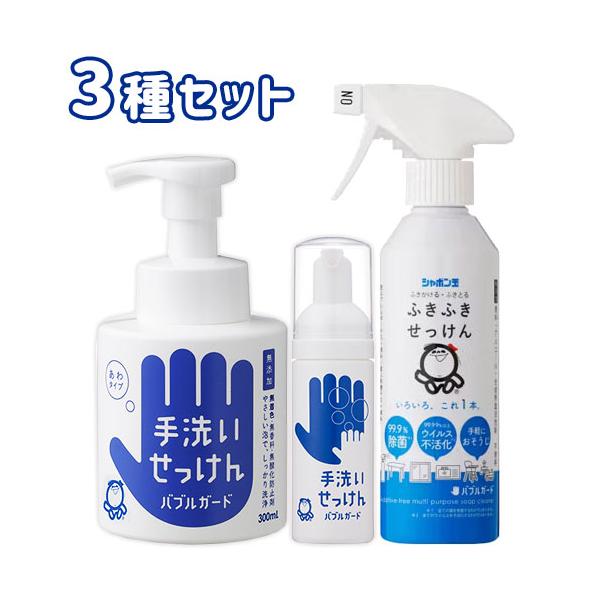 のぶさん専用 新品未使用 手洗いせっけんバブルガード 4L 2個セット Amazon.co.jp: シャボン玉石けん 手洗いせっけん・ハンドソープ