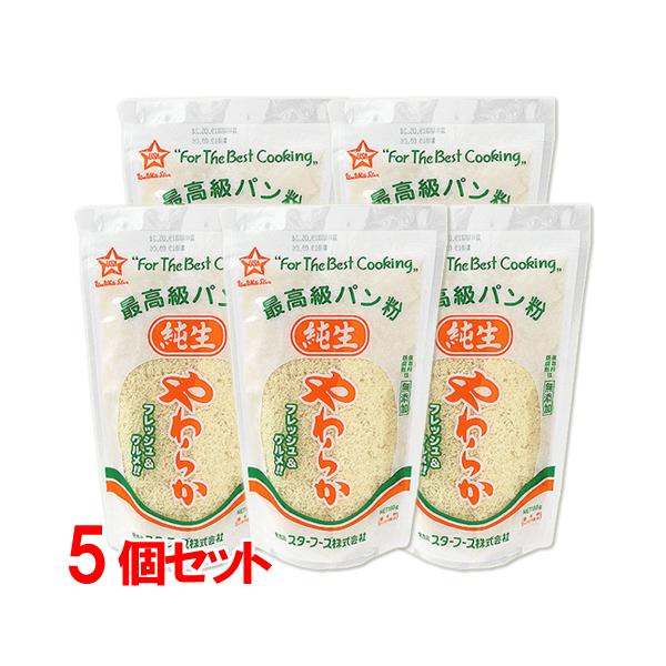 システム英パン粉 ソフトパン粉 230g | 一般食品,小麦粉・パン粉他,パン粉 | amity