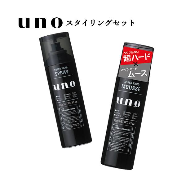 ヘアケア ヘアスタイリング用品 UNO ムースの人気商品・通販・価格比較 - 価格.com ヘアケア ヘアスタイリング用品 UNO ムースの人気商品・通販・価格比較 - 価格.com