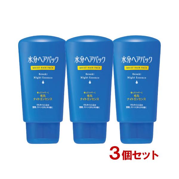 cosmebox_j4901872815425s3